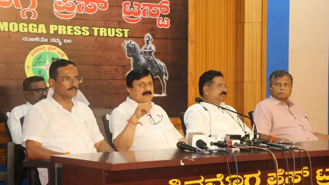 ಆರಗ ಜ್ಞಾನೇಂದ್ರ