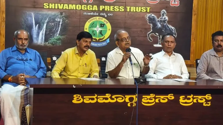 ನಾಣ್ಯ ಪ್ರದರ್ಶನ