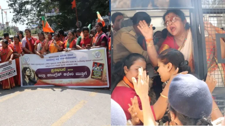 ಬಿಜೆಪಿ ಪ್ರತಿಭಟನೆ
