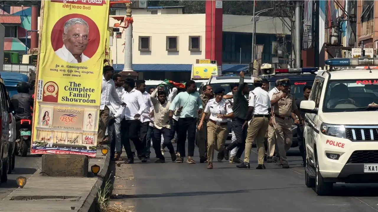 ವಿ ಸೋಮಣ್ಣ ಕಾರಿಗೆ ಮುತ್ತಿಗೆ