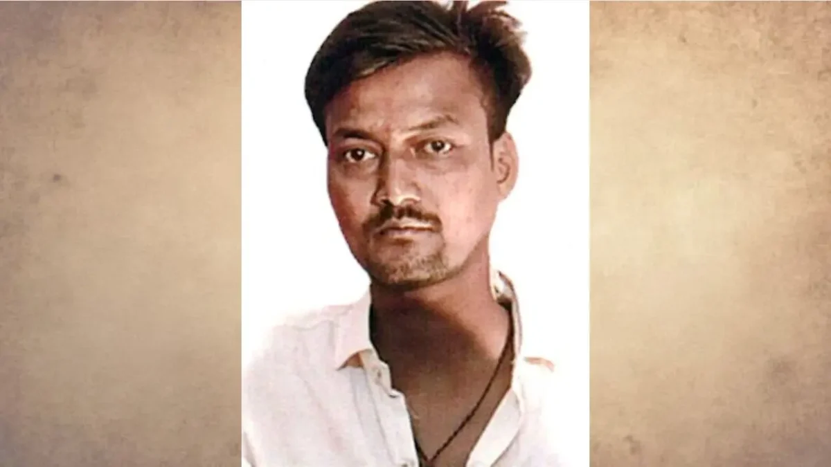 ವ್ಯಕ್ತಿ ಕಾಣೆ