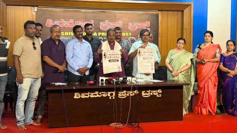 ಶಿವಮೊಗ್ಗದಲ್ಲಿ ಕನಕದಾಸರ ಗಾಯನ ಸ್ಪರ್ಧೆ
