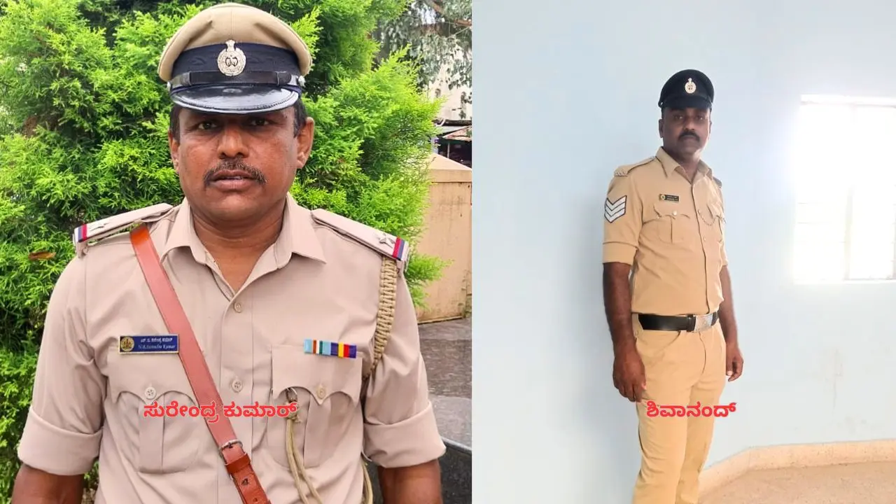 : Shivamogga 112 Police Save Man from Suicide