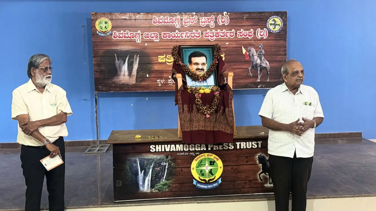 ಹಿರಿಯ ಪತ್ರಕರ್ತ ನಂಜುಡಪ್ಪ ನಿಧನ